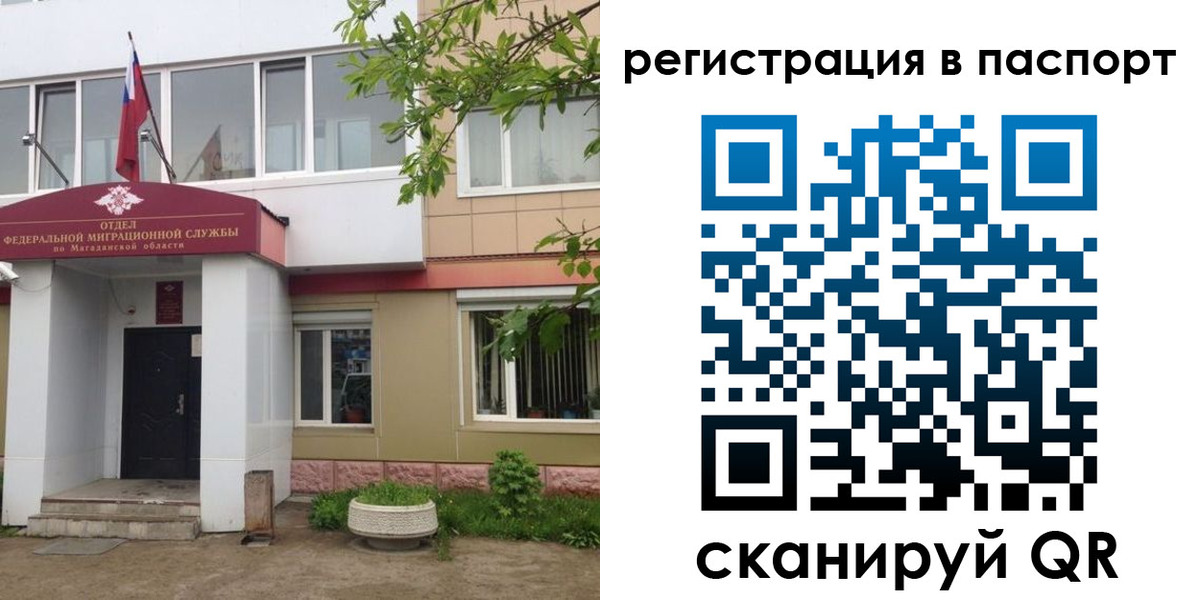 форма 3 в Знаменске